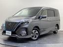 e-パワー ハイウェイスターV 10型ナビ/フルセグ/Bluetooth/USB/全方位カメラ/後席モニター/衝突軽減ブレーキ/レーダークルーズコントロール/パーキングアシスト/ETC/前方ドライブレコーダー/両側パワースライドドア(16枚目)