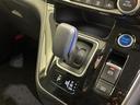 e-パワー ハイウェイスターV 10型ナビ/フルセグ/Bluetooth/USB/全方位カメラ/後席モニター/衝突軽減ブレーキ/レーダークルーズコントロール/パーキングアシスト/ETC/前方ドライブレコーダー/両側パワースライドドア(25枚目)