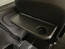 e-パワー ハイウェイスターV 10型ナビ/フルセグ/Bluetooth/USB/全方位カメラ/後席モニター/衝突軽減ブレーキ/レーダークルーズコントロール/パーキングアシスト/ETC/前方ドライブレコーダー/両側パワースライドドア(31枚目)
