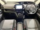 e-パワー ハイウェイスターV 10型ナビ/フルセグ/Bluetooth/USB/全方位カメラ/後席モニター/衝突軽減ブレーキ/レーダークルーズコントロール/パーキングアシスト/ETC/前方ドライブレコーダー/両側パワースライドドア(42枚目)