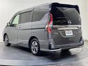 e-パワー ハイウェイスターV 10型ナビ/フルセグ/Bluetooth/USB/全方位カメラ/後席モニター/衝突軽減ブレーキ/レーダークルーズコントロール/パーキングアシスト/ETC/前方ドライブレコーダー/両側パワースライドドア(43枚目)