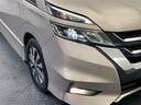 ハイウェイスター プロパイロットエディション 9型ナビ/フルセグ/Bluetooth/USB/バックカメラ/後席モニター/衝突軽減ブレーキ/レーダークルーズコントロール/ETC/ドライブレコーダー/両側パワースライドドア/前後コーナーセンサー(22枚目)