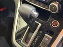 ハイウェイスター プロパイロットエディション 9型ナビ/フルセグ/Bluetooth/USB/バックカメラ/後席モニター/衝突軽減ブレーキ/レーダークルーズコントロール/ETC/ドライブレコーダー/両側パワースライドドア/前後コーナーセンサー(27枚目)