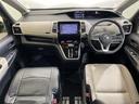 ハイウェイスター プロパイロットエディション 9型ナビ/フルセグ/Bluetooth/USB/バックカメラ/後席モニター/衝突軽減ブレーキ/レーダークルーズコントロール/ETC/ドライブレコーダー/両側パワースライドドア/前後コーナーセンサー(42枚目)