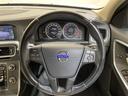 ドライブe 純正ナビ/ワンセグ/Bluetooth/USB/ETC/クルーズコントロール/衝突被害軽減ブレーキ/DN席パワーシート/レザーシート/DN席シートヒーター/コーナーセンサー/LEDヘッドライト(23枚目)
