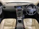 ドライブe 純正ナビ/ワンセグ/Bluetooth/USB/ETC/クルーズコントロール/衝突被害軽減ブレーキ/DN席パワーシート/レザーシート/DN席シートヒーター/コーナーセンサー/LEDヘッドライト(42枚目)