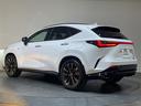 NX350h Fスポーツ パノラマルーフ ルーフレール マークレビンソン オレンジキャリパー プロジェクションカーテンイルミ デジタルインナーミラー フロントバンパーガーニッシュ TRDリアエアロ 純正14型ナビ ETC 禁煙(43枚目)