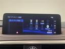 RX450h バージョンL サンルーフ 寒冷地仕様 置くだけ充電 全周囲カメラ 純正10.3型ナビ 3眼LEDヘッドライト アダプティブクルーズコントロール ETC2.0 レザーシート 全席パワーシート 自動駐車システム 禁煙車(21枚目)