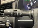 RX450h バージョンL サンルーフ 寒冷地仕様 置くだけ充電 全周囲カメラ 純正10.3型ナビ 3眼LEDヘッドライト アダプティブクルーズコントロール ETC2.0 レザーシート 全席パワーシート 自動駐車システム 禁煙車(25枚目)