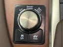 RX450h バージョンL サンルーフ 寒冷地仕様 置くだけ充電 全周囲カメラ 純正10.3型ナビ 3眼LEDヘッドライト アダプティブクルーズコントロール ETC2.0 レザーシート 全席パワーシート 自動駐車システム 禁煙車(31枚目)