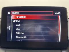 С롼פǤϼץ᡼׼ּ򤪼갷Ƥޤ󣴣Źޤκ߸ˤ椫餪ͤ˥ԥåΰƤޤ 4