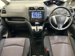 СŹϡ̤褤֥ѥƥեỳפθˤޤߥ˥Х󡦣ӣգ֤ʤɤ濴ˡ¿͵ּ·ƤޤåհƱꤪԤƤޤ 2