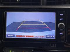 �ڥХå���˥����۸���Υ����α�������˥����˱Ǥ��Ф����Τǡ������θ����ʤ���Ѥ䡢�㳲ʪ�Ȥε�Υ���ʤɤ⤷�ä��������ǧ���뤳�Ȥ��Ǥ��ޤ��� 5