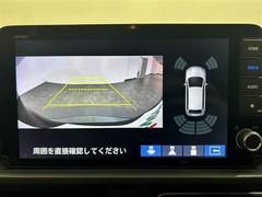 ڥХå˥۸Υα˥˱ǤФȤǤޤθʤѤ䡢㳲ʪȤεΥ򤷤äǧ뤳ȤǤޤ֤ˤǤ 4