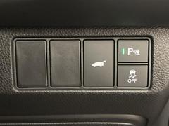 ڥѡ󥰥󥵡ۼϤξ㳲ʪ˶Ťȡ֥ǤΤ餻ơͲ򥵥ݡȤޤֻ䡢ƻǤԤκݤǤ 7