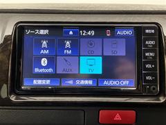 �ڣ£�����������ۥʥӥ��������ȷ������á����ޡ��ȥե����£�������������³���뤳�Ȥ��Ǥ��ޤ�����³����ȥϥ󥺥ե꡼�ǻ��Ѥ��뤳�Ȥ��Ǥ���Τǡ��ȤƤ������Ǥ��� 4