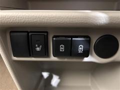 �ڥ����ȥҡ������۴������Ϥ�����󡢲Ƥ���˼��ˤ���̤�ȯ�����ޤ���Ĺ���ֺ¤äƤ������ô�Τ�����䤹�������������������䤨�䤹�������˲�Ŭ�ʤ̤����������ޤ��� 5