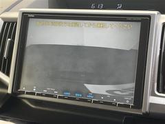 ڥХå˥۸Υα˥˱ǤФȤǤޤθʤѤ䡢㳲ʪȤεΥ򤷤äǧ뤳ȤǤޤ֤ˤǤ 4