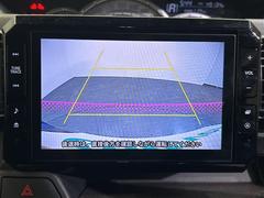 �ڥХå���˥����۸���Υ����α������˥����˱Ǥ��Ф����Ȥ��Ǥ��ޤ��������θ����ʤ���Ѥ䡢�㳲ʪ�Ȥε�Υ���򤷤ä����ǧ���뤳�Ȥ��Ǥ��ޤ�����֤��������ˤ�������Ǥ��� 4