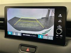 �ڥХå���˥����۸���Υ����α������˥����˱Ǥ��Ф����Ȥ��Ǥ��ޤ��������θ����ʤ���Ѥ䡢�㳲ʪ�Ȥε�Υ���򤷤ä����ǧ���뤳�Ȥ��Ǥ��ޤ�����֤��������ˤ�������Ǥ��� 4