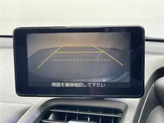 �ڥХå���˥����۸���Υ����α������˥����˱Ǥ��Ф����Ȥ��Ǥ��ޤ��������θ����ʤ���Ѥ䡢�㳲ʪ�Ȥε�Υ���򤷤ä����ǧ���뤳�Ȥ��Ǥ��ޤ�����֤��������ˤ�������Ǥ��� 3