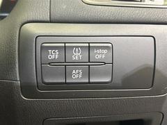 �ڥ�������������󥷥��ƥ�ۥ�������������㤯�ʤä��Ȥ����᡼�������ɽ���Ȳ��Ǥ��Τ餻���ޤ��������䤬�С����Ȥ��ɤ������ƥ�Ǥ��� 5