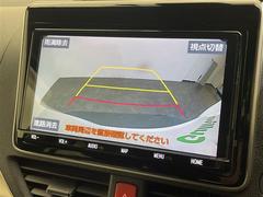 �ڥХå���˥����۸���Υ����α�������˥����˱Ǥ��Ф����Τǡ������θ����ʤ���Ѥ䡢�㳲ʪ�Ȥε�Υ���ʤɤ⤷�ä��������ǧ���뤳�Ȥ��Ǥ��ޤ��� 4