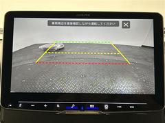 �ڥХå���˥����۸���Υ����α�������˥����˱Ǥ��Ф����Τǡ������θ����ʤ���Ѥ䡢�㳲ʪ�Ȥε�Υ���ʤɤ⤷�ä��������ǧ���뤳�Ȥ��Ǥ��ޤ��� 3