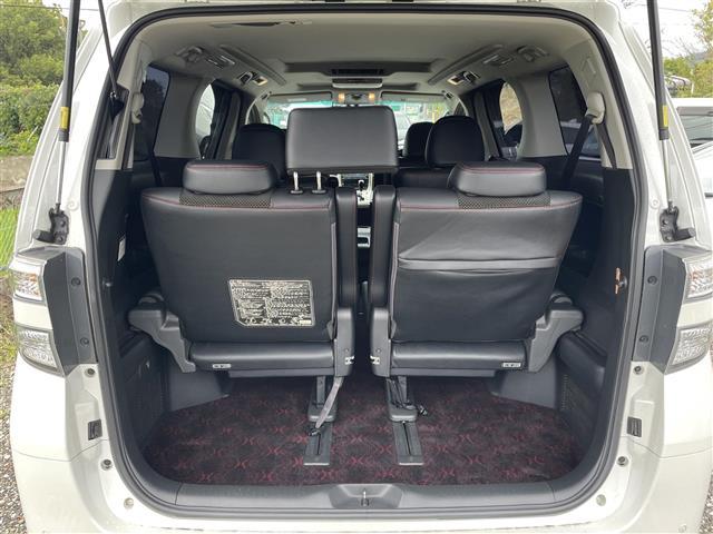 ヴェルファイア 3.5Z ゴールデンアイズII(15枚目)