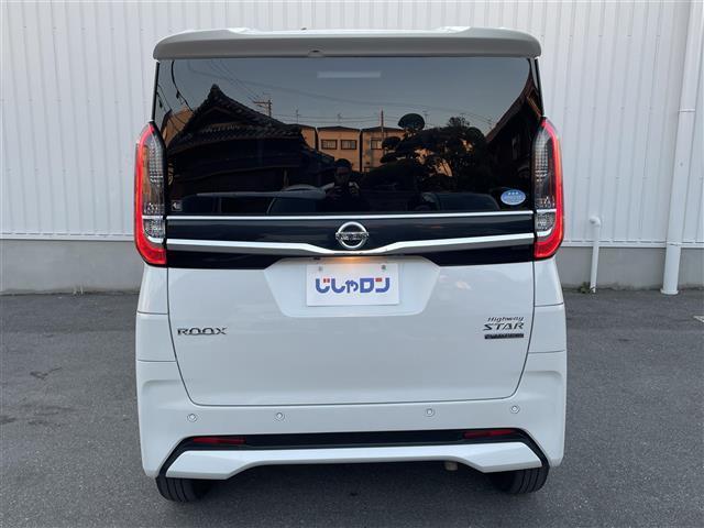 ルークス ハイウェイスター　Ｇターボプロパイロットエディション　全方位カメラ　両側電動　追従クルコン　ＥＴＣ（40枚目）