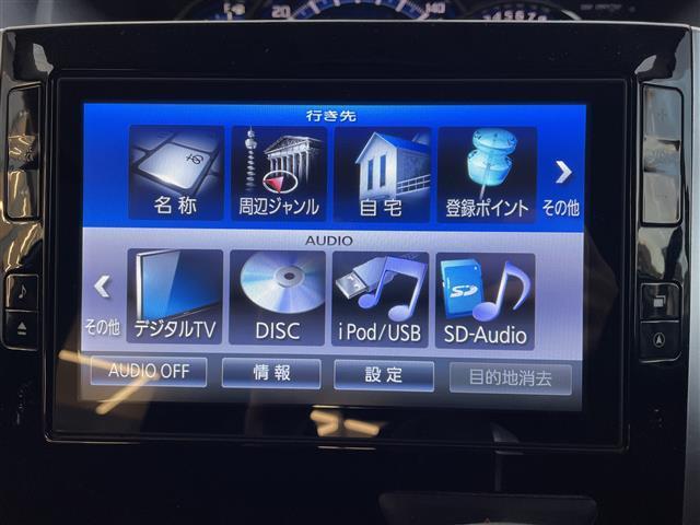 タント カスタムＲＳ　ＳＡ　衝突軽減Ｂ　純正８型ナビ　後席モニター　Ｂカメラ　ＥＴＣ（9枚目）