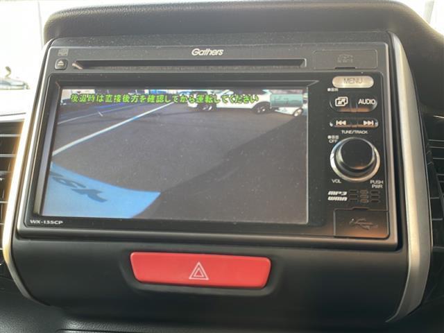 N-BOXカスタム G・Lパッケージ 片側電動 スマートキー ディスプレイオーディオ HIDライト(9枚目)