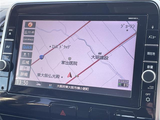 セレナ ハイウェイスター 純正ナビ ETC 両側電動 ドラレコ クルコン(8枚目)