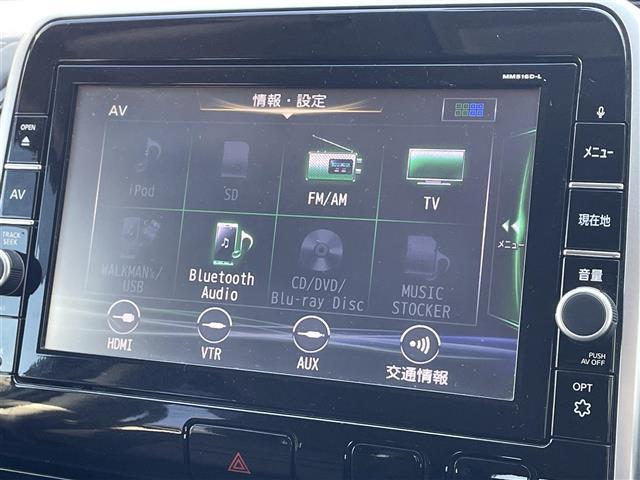 セレナ ハイウェイスター 純正ナビ ETC 両側電動 ドラレコ クルコン(9枚目)