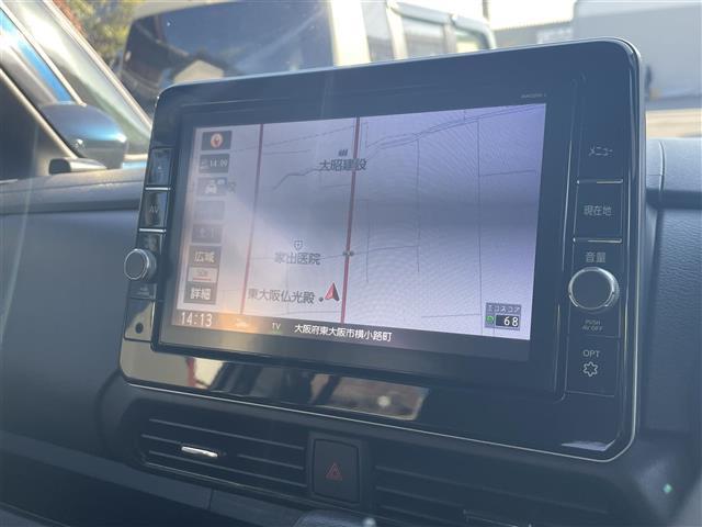 �y�@�i�r�Q�[�V�����@�z�i�r�Q�[�V�����V�X�e�������Ȃ̂ŕs����ȏꏊ�ւ̃h���C�u�����K�ɂ��Ē����܂��I