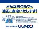 G・Lパッケージ 片側電動 スマートキー ディスプレイオーディオ HIDライト(45枚目)