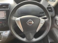 ڥƥ󥰥åۥϥɥ򰮤äޤǤΤϰƤޤ 7