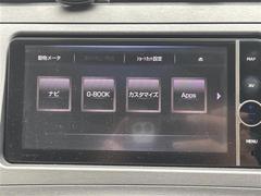 �ڽ����ʥӡۣãĤ�ģ֣Ĥκ������ե륻���ԣ֡��£����������襪���ǥ�����ӣĥ����ɤؤβ���Ͽ�����ǽ�Ǥ��� 5