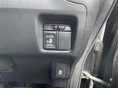 �ڥѥ���饤�ɥɥ��ۥ�󥿥å��Ǹ��ʥ��饤�ɥɥ��γ��Ĥ���ǽ�� 6