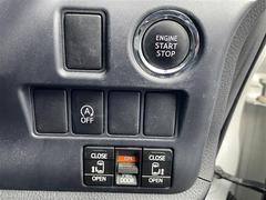 �ڡ����ޡ��ȥ������ץå��她�����ȡ��۸����ޤ����˥ݥ��åȤ����줿�ޤ޸��γ��ġ����󥸥�λ�ư�ޤǹԤ��ޤ��� 7