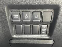 �ڥѥ���饤�ɥɥ��ۥ�󥿥å��Ǹ��ʥ��饤�ɥɥ��γ��Ĥ���ǽ�� 7