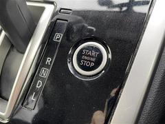 �ڡ����ޡ��ȥ������ץå��她�����ȡ��۸����ޤ����˥ݥ��åȤ����줿�ޤ޸��γ��ġ����󥸥�λ�ư�ޤǹԤ��ޤ��� 7