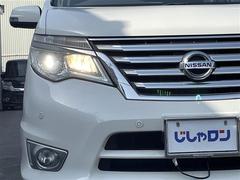 ����� �ϥ��������������ӡݣȣ֥��ɥХ󥹥ɥ����եƥ��ѥå��������ʥӡ������̥���顡���ͷڸ��¡��ȣɣ� 3000666A20260104J001 4