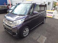 ��˥��ڡ����������� ����⥳�󥭡��ץå��她������ξ¦�ѥ���饤�ɥɥ��Хå���˥����ʥӣԣ����ڻ����� 3000668A30251103W001 6