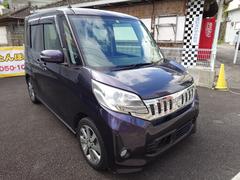 ��˥��ڡ����������� ����⥳�󥭡��ץå��她������ξ¦�ѥ���饤�ɥɥ��Хå���˥����ʥӣԣ����ڻ����� 3000668A30251103W001 7