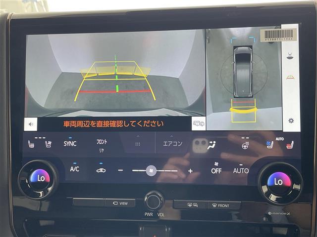 アルファード Ｚ　純正コ１４インチディスプレイオーディオ　パノラミックビューモニター　左右独立型ムーンルーフ　電動サンシェード　純正１３．２インチフリップダウンモニター　置くだけ充電　ＥＴＣ　ＴＶ　Ｂｌｕｅｔｏｏｔｈ（5枚目）