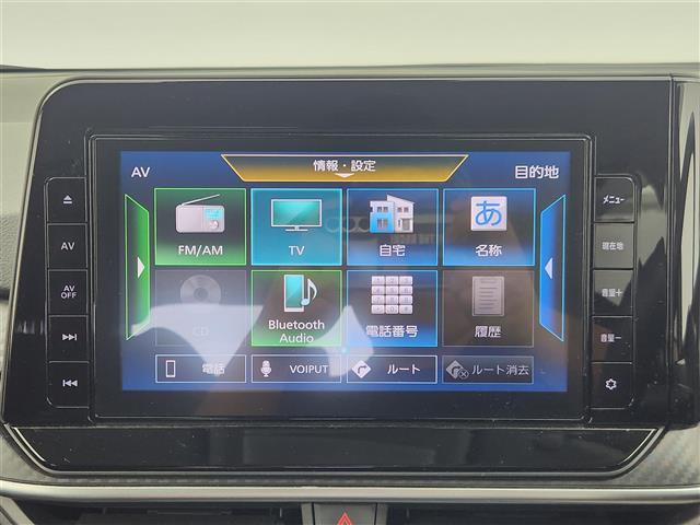 ノート Ｘ　純正メモリーナビ　フルセグＴＶ　Ｂｌｕｅｔｏｏｔｈ　バックカメラ　ＥＴＣ　セーフティシールド　エマージェンシーブレーキ　クリアランスソナー　ステアリングスイッチ　ＬＥＤヘッドライト　サイドバイザー（10枚目）