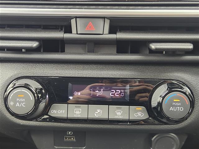 ノート Ｘ　純正メモリーナビ　フルセグＴＶ　Ｂｌｕｅｔｏｏｔｈ　バックカメラ　ＥＴＣ　セーフティシールド　エマージェンシーブレーキ　クリアランスソナー　ステアリングスイッチ　ＬＥＤヘッドライト　サイドバイザー（12枚目）