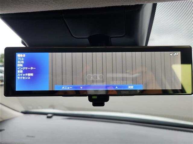 オーラ Ｇ　レザーエディション　ＢＯＳＥ　メーカーナビ　ＨＤＭＩ　フルセグ　ＣａｒＰｌａｙ　プロパイロット　ワイアレス充電　黒レザーシート　全方位　ドラレコ　ＥＴＣ２．０　インテリジェントルームミラー　シートヒーター　ＢＳＭ（20枚目）