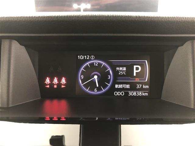 ルーミー カスタムＧ－Ｔ　☆純正７インチナビ・Ｂｌｕｅｔｏｏｔｈ・フルセグＴＶ・ＡＭ／ＦＭ☆ＥＴＣ☆Ｂカメラ☆ドラレコ☆プリクラッシュセーフティー☆スマートアシスト☆クルーズコントロール☆両側パワースライドドア☆ＬＥＤライト（5枚目）